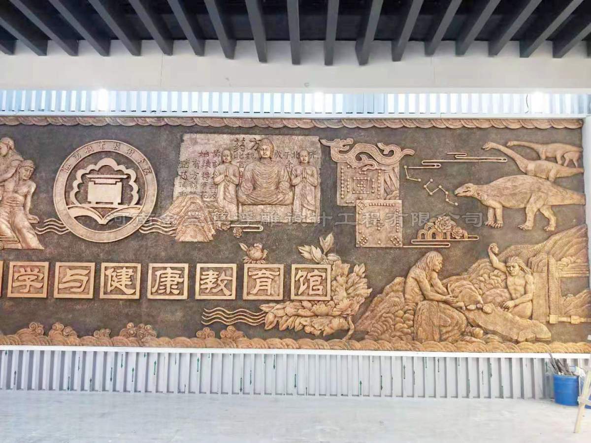 醫(yī)學(xué)院玻璃鋼浮雕